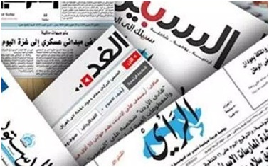 Hampir Tidak Ada Berita Kematian Mantan Presiden Mursi di Koran-koran Yordania